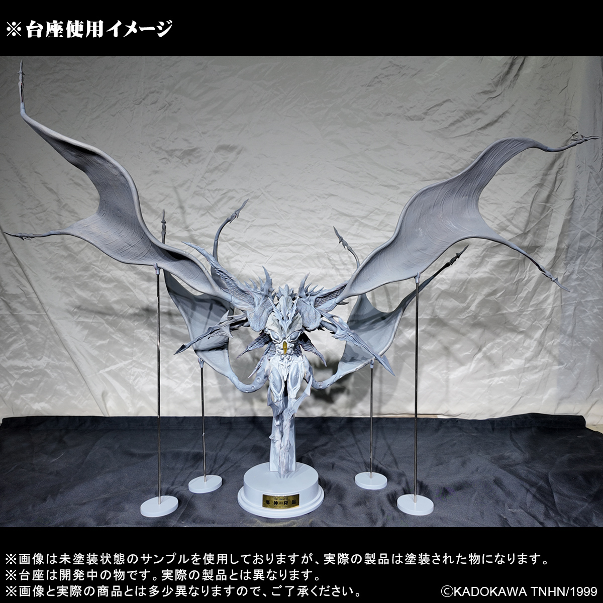 お知らせ】 受注締切間近の「リアル・マスター・コレクション FAVORITE