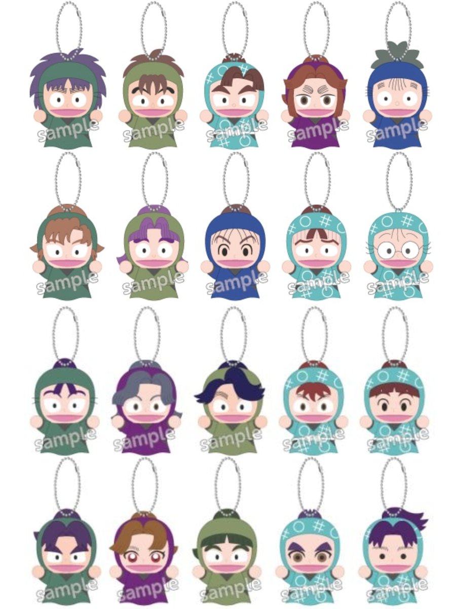 忍たま乱太郎』指人形マスコットVol.1、Vol.2が予約受付中！ Vol.1