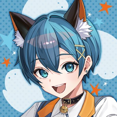お菓子くれなきゃ噛み付くぞ！🐱🩵 #新しいプロフィール画像 #AMPTAK
