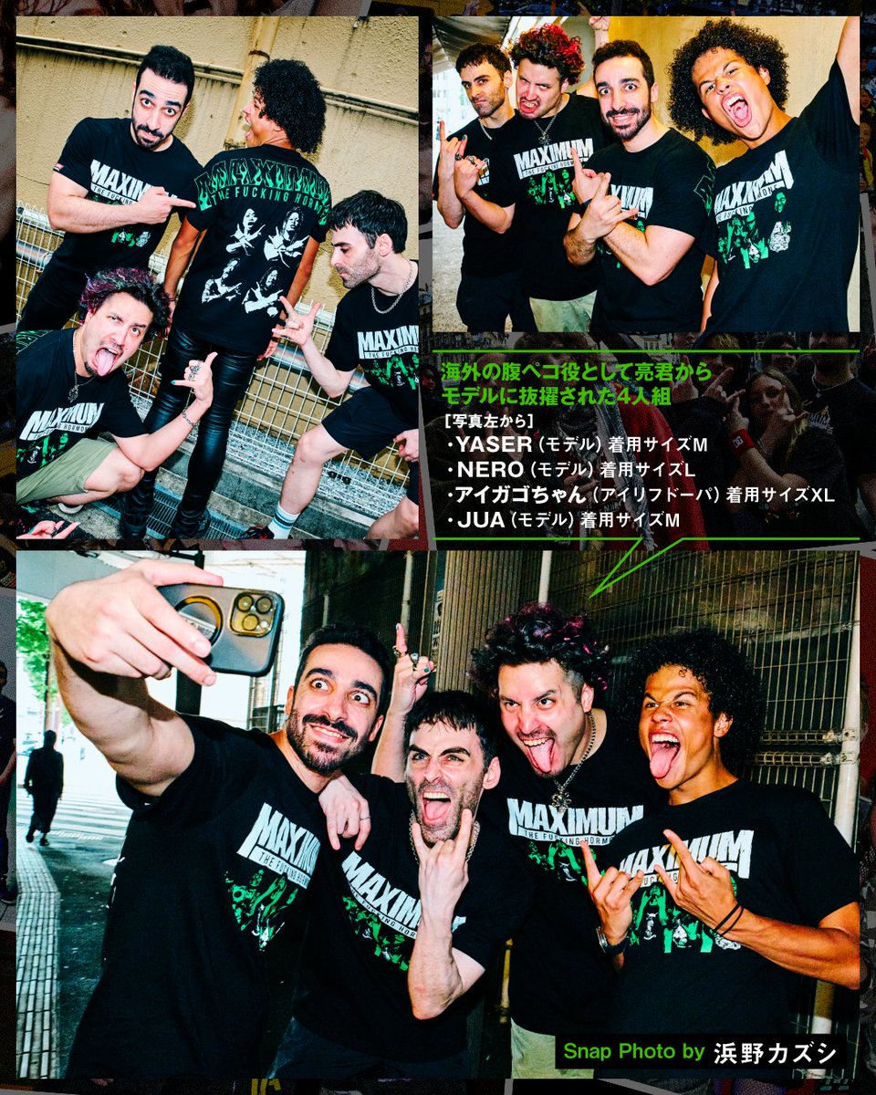 新GOODS／ 『海外の腹ペコが勝手に作ってたブートTを公式が本気出して