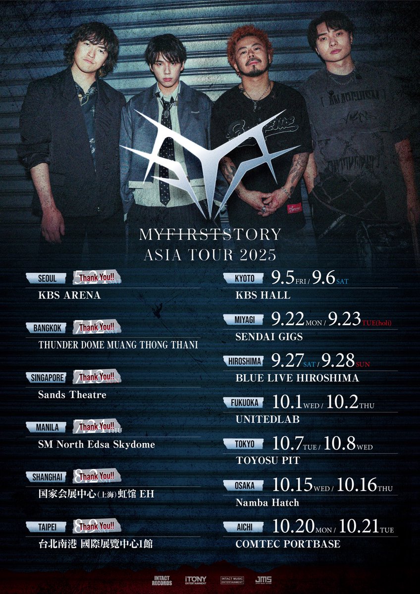 お知らせ】 MY FIRST STORY ASIA TOUR 2025 宮城・SENDAI GIGS