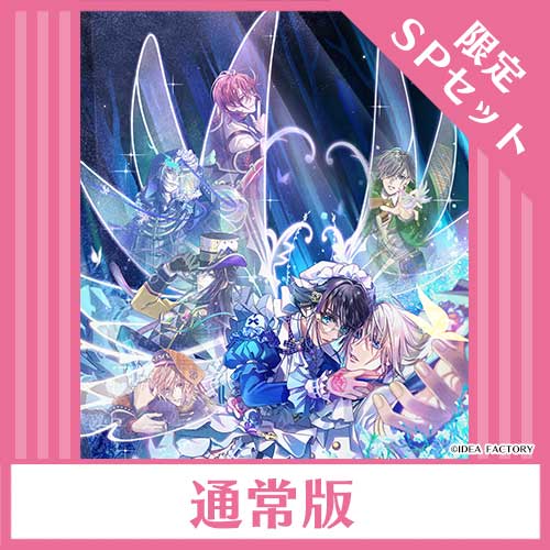 ミストニアの翅望【公式】 (@Kibou_otomate) / Posts / X