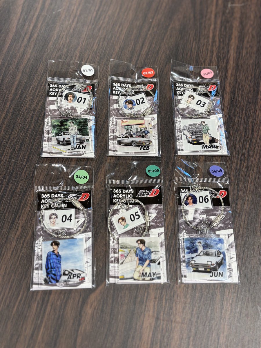 頭文字D「365日誕生日キーホルダー」入荷しました‼︎🚗💨 月ごとに違う