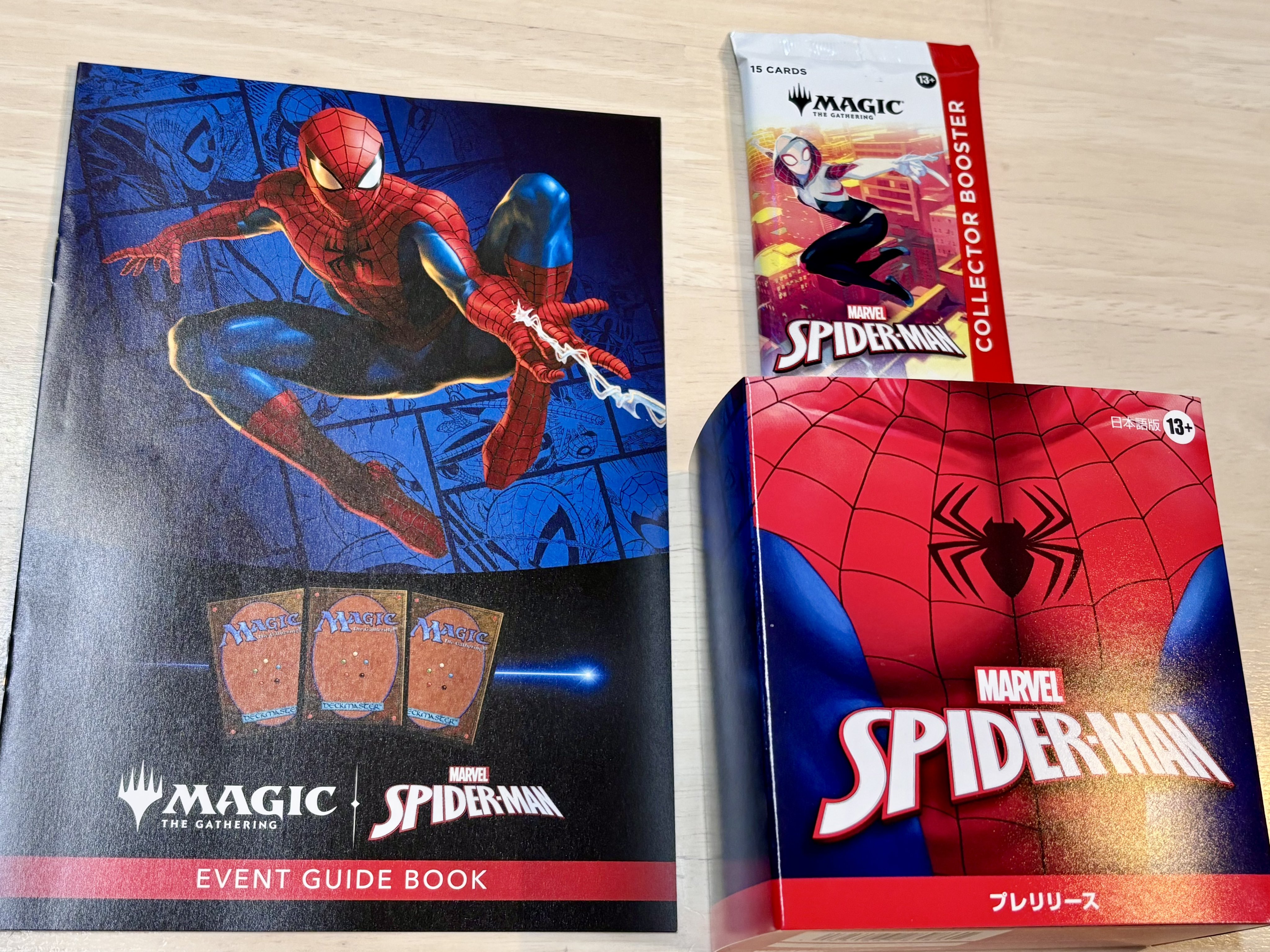 スパイダーマン (日本語版)コレクションブースター 2BOX