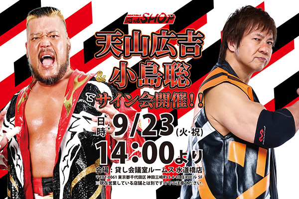 G1fZHsEbgAEIgYn.jpg?format=jpg