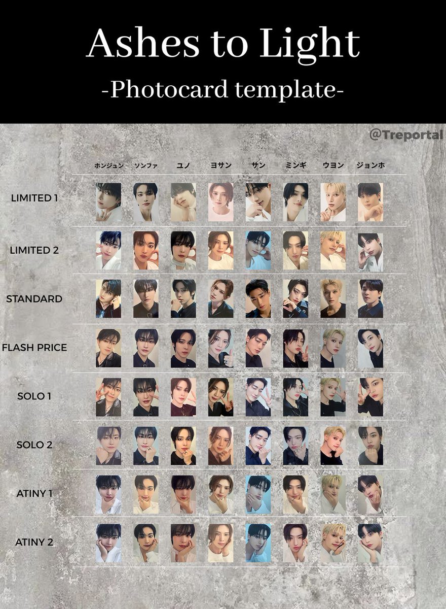 ATINYさん向け‼️ ＼ ATEEZ JAPAN 2ND FULL ALBUM Ashes to Light