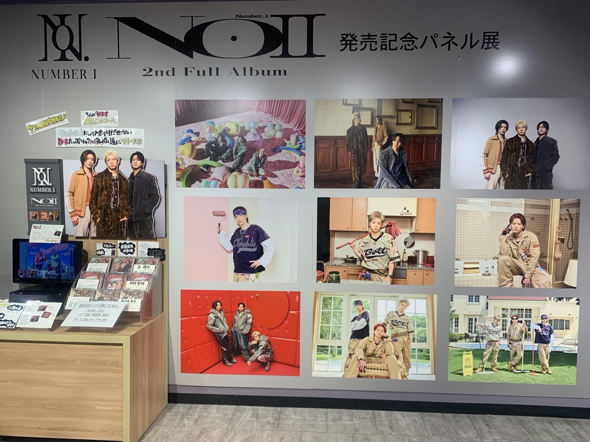 Number_i】 🌟#Number_ixタワレコ🌟 4階で開催中のパネル展は 現在整理
