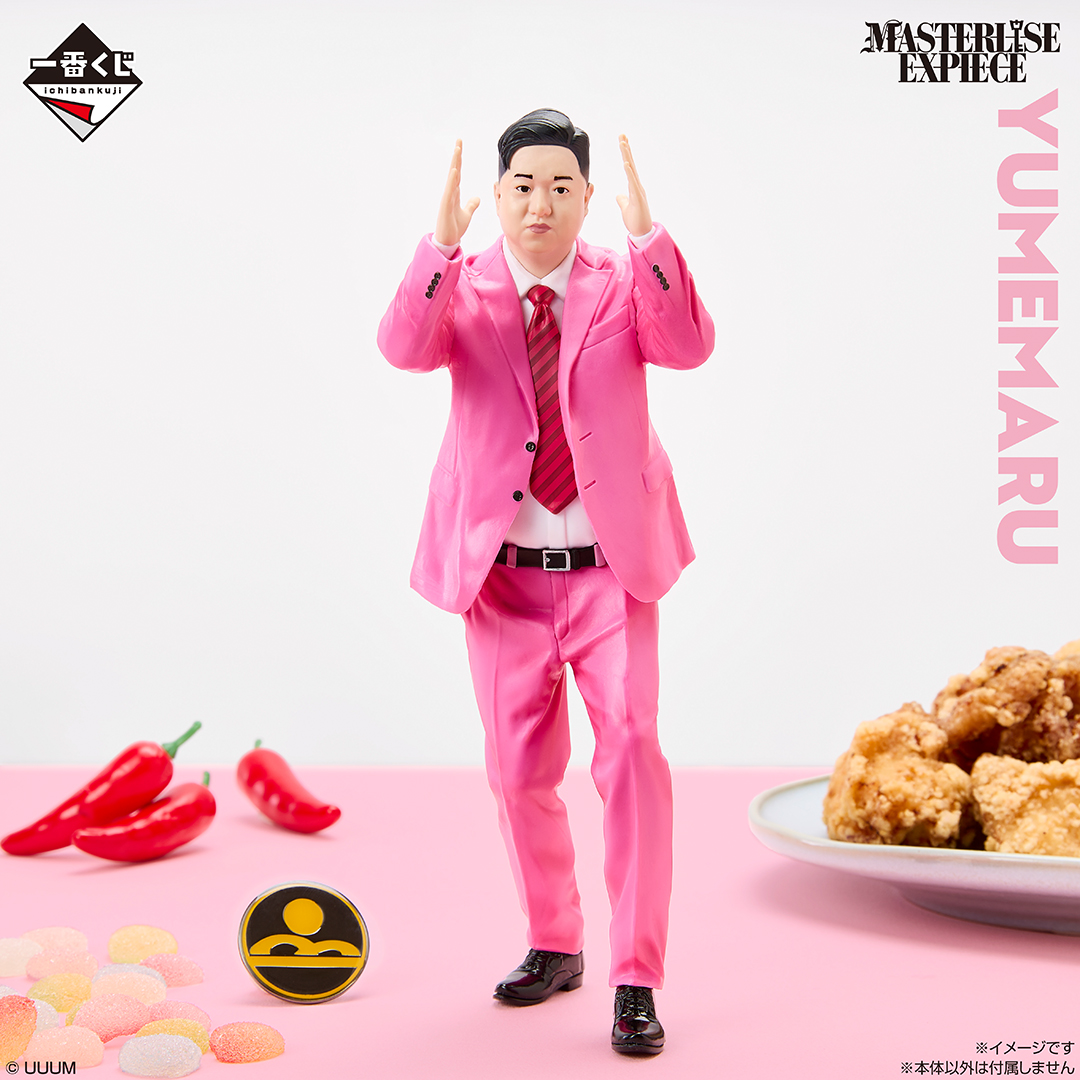 ╋━━━━━━━━ 東海オンエアメンバー初立体化🖖 9月26日(金)発売