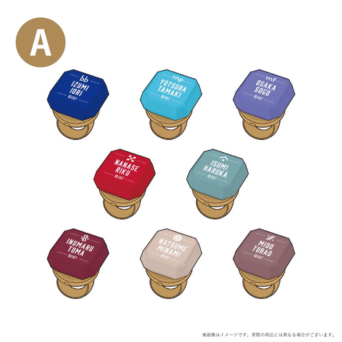 イベントグッズ紹介】 ランダムリングライト（A／B） ￥800（税込