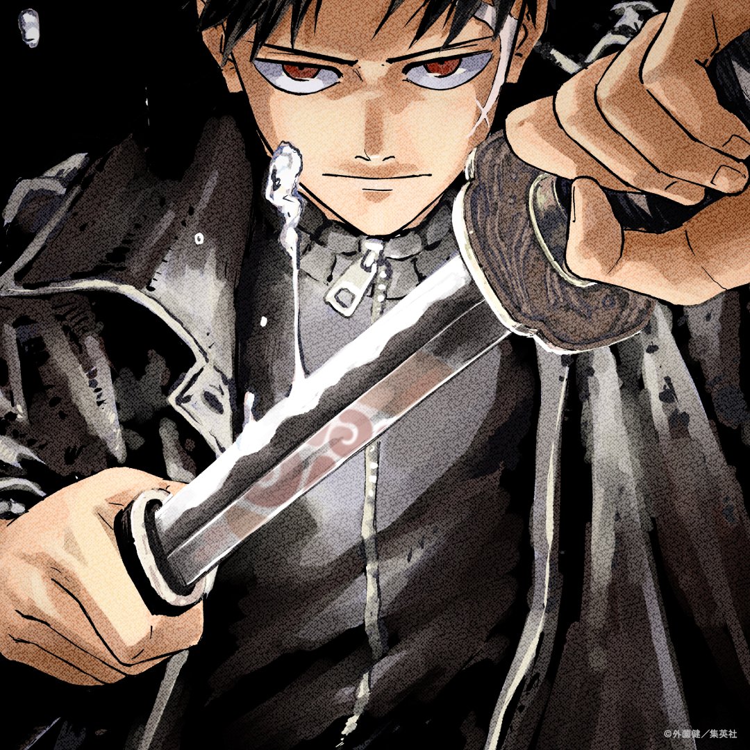 カグラバチ公式 (@kagurabachi_x) on X