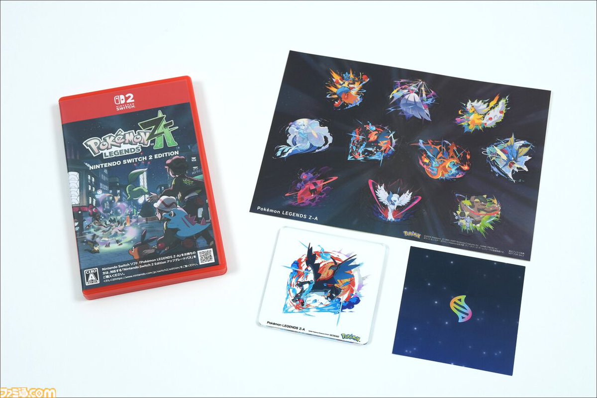 選べる特典、10種類!? 楽天ブックス『ポケモンレジェンズ Z-A』の特典