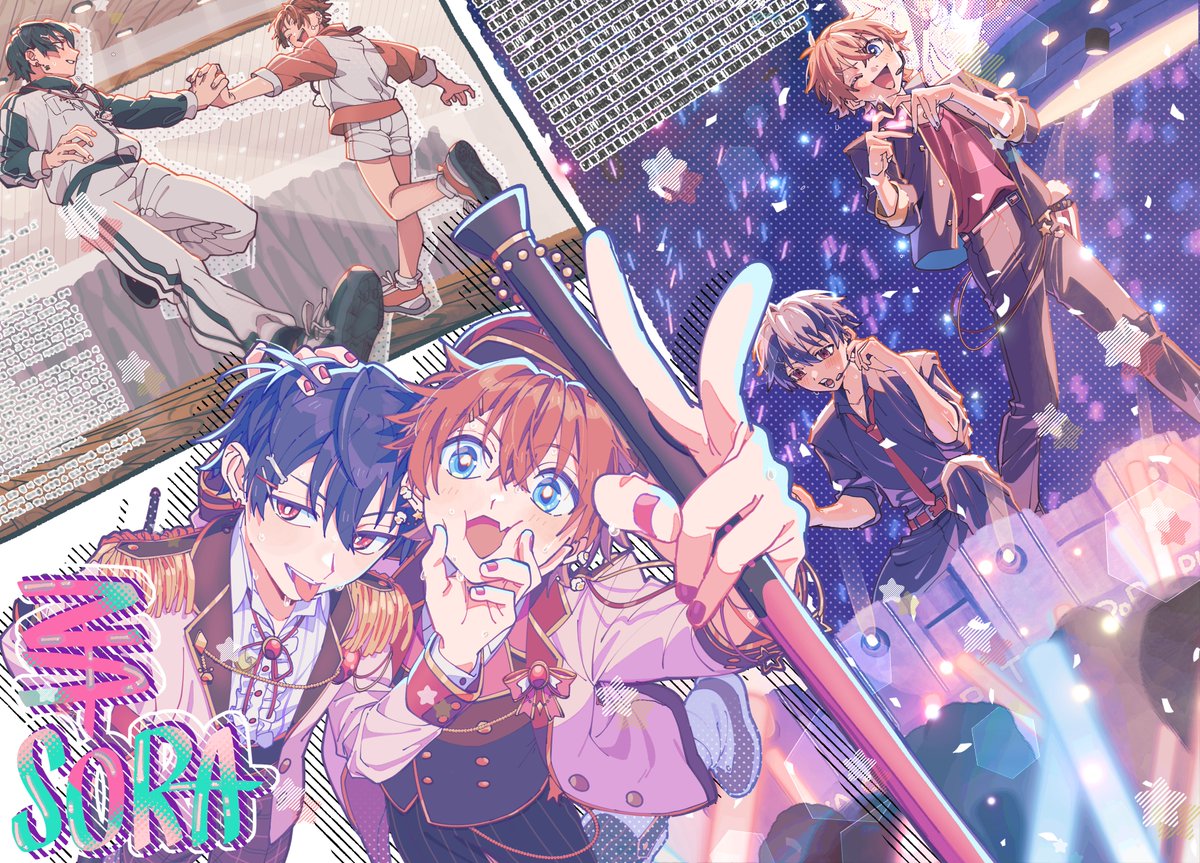 そらにぃ🍿 (@sorani_i) / Posts / X