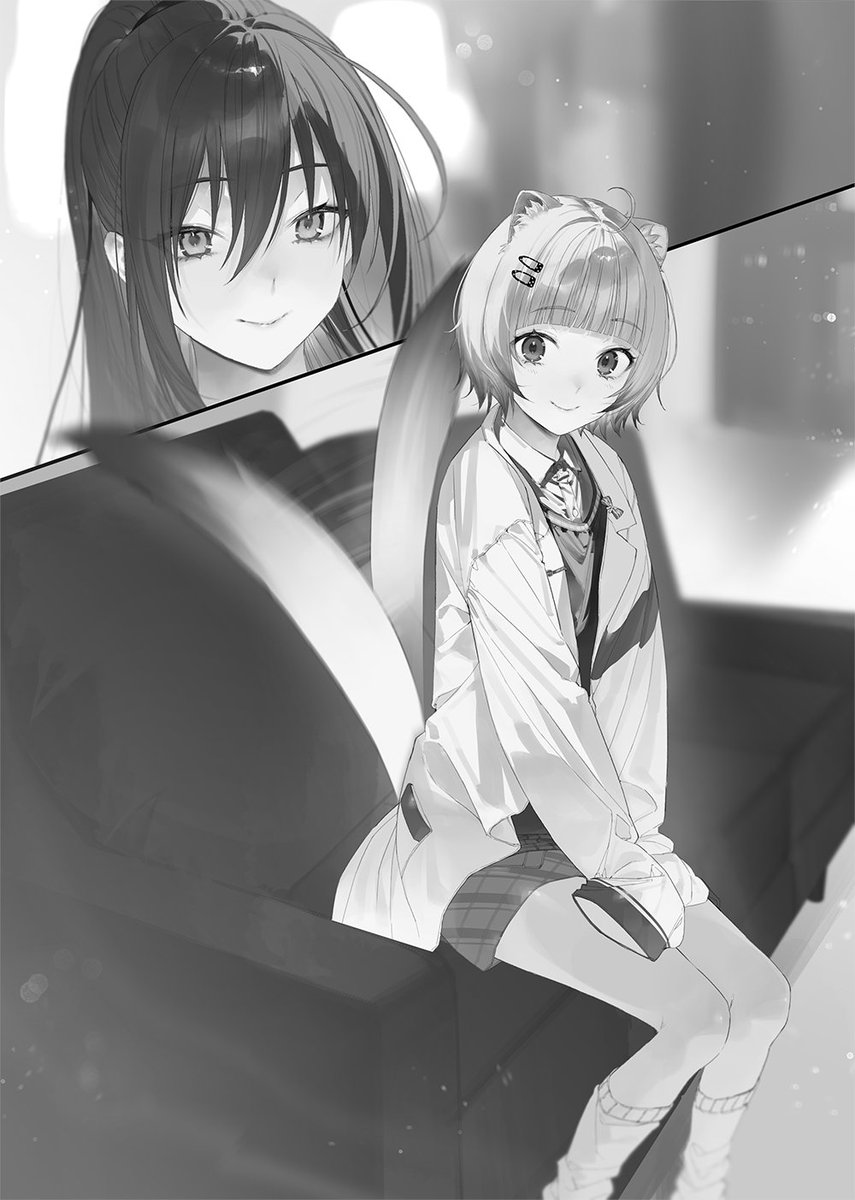 あと2日！】 『崩壊世界の魔法杖職人1』感想投稿キャンペーンが開催中