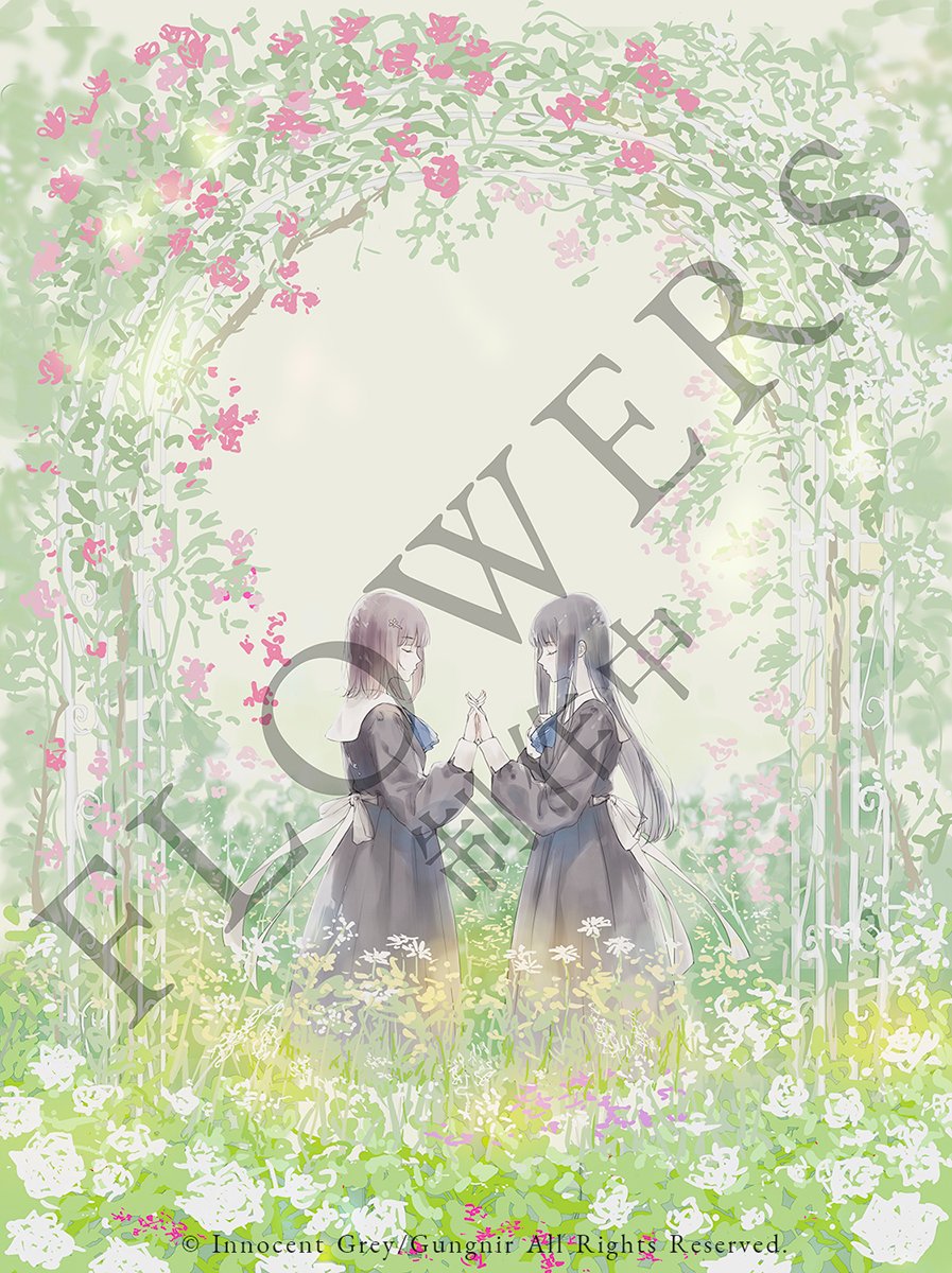 皆さま、ごきげんよう。 FLOWERSオケコンの音楽CDとスコア集の発売が