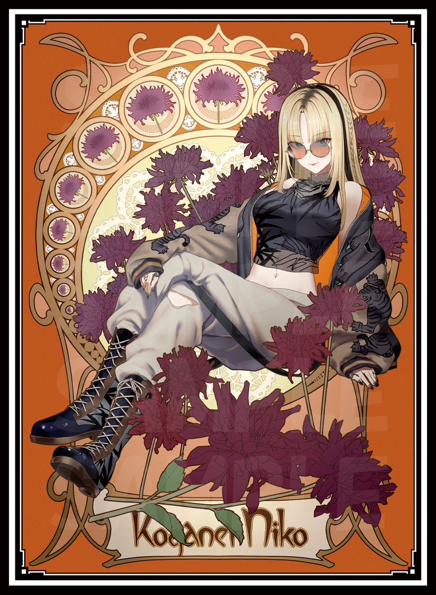 WEB即売会/新作第4弾】 ミュシャ風の虎金妃笑虎のスリーブとプレイ