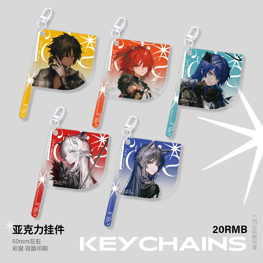 明日方舟】 公式絵師・幻像黒兎氏の同人グッズ「The Folio」の取扱いを