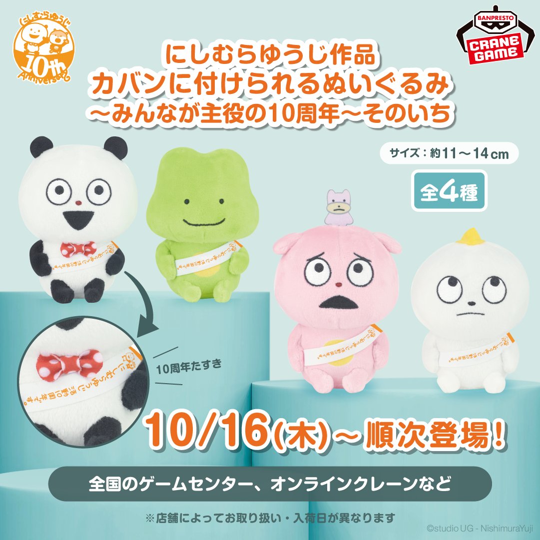 G2Kha0XbcAAYSJn.jpg?format=jpg