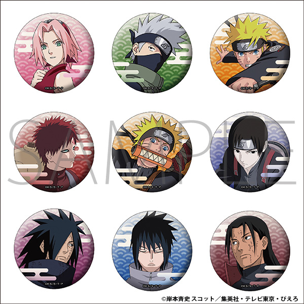 新商品情報】NARUTO‐ナルト‐ 疾風伝 木ノ葉マーケット -NARUTO 72