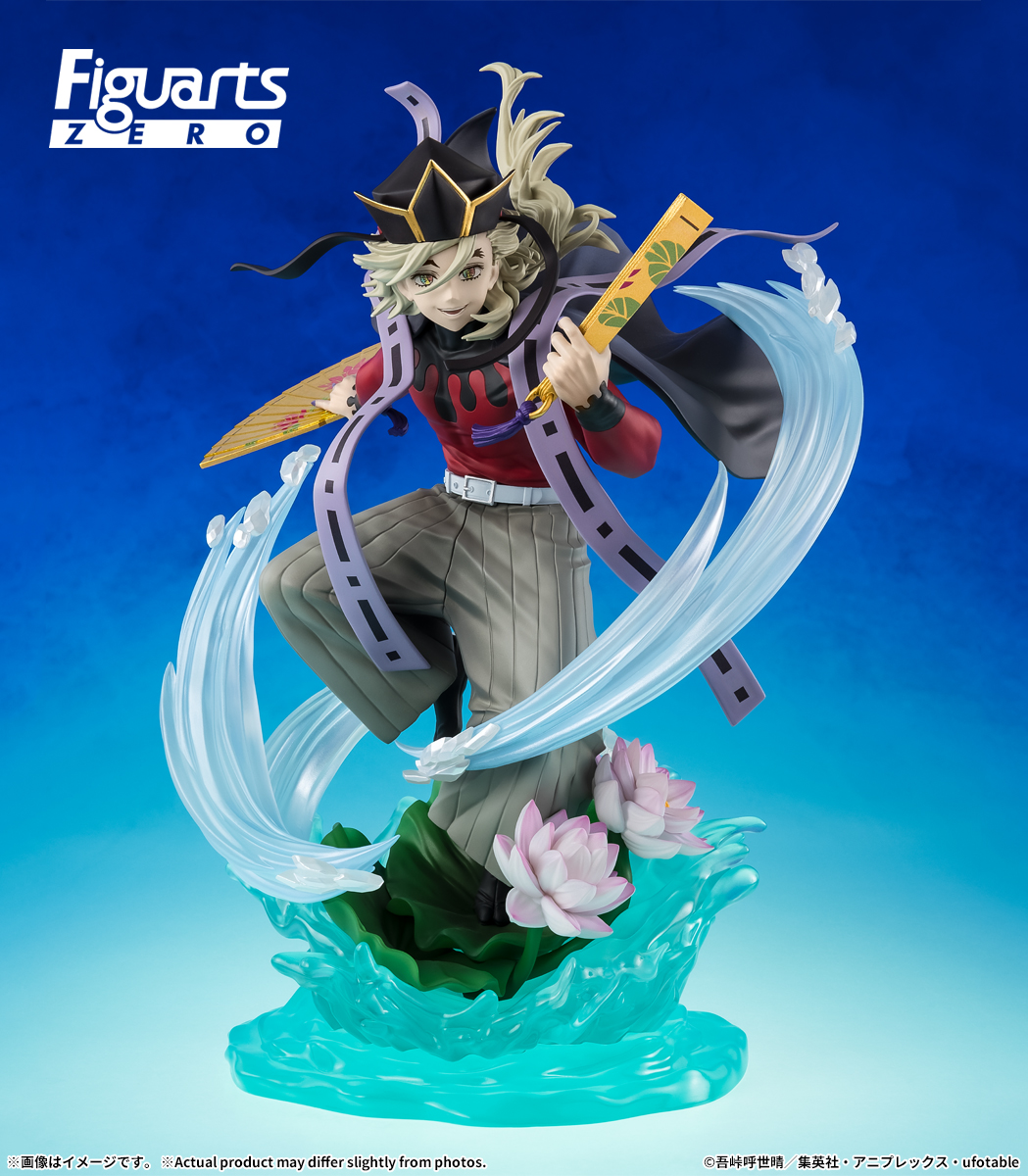 10月1日(水)16時一般予約解禁】 「フィギュアーツZERO 童磨」 2026年6