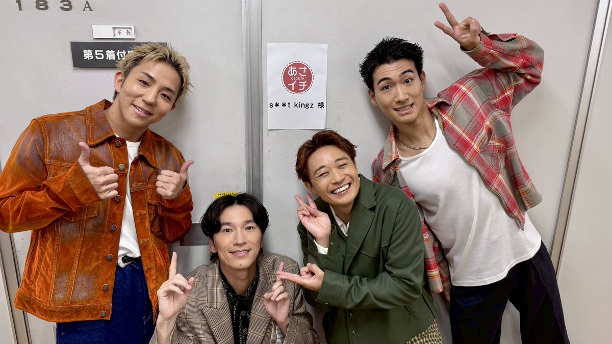 知也 91 落合知也選手、契約解除のお知らせ | 宇都宮ブレックス