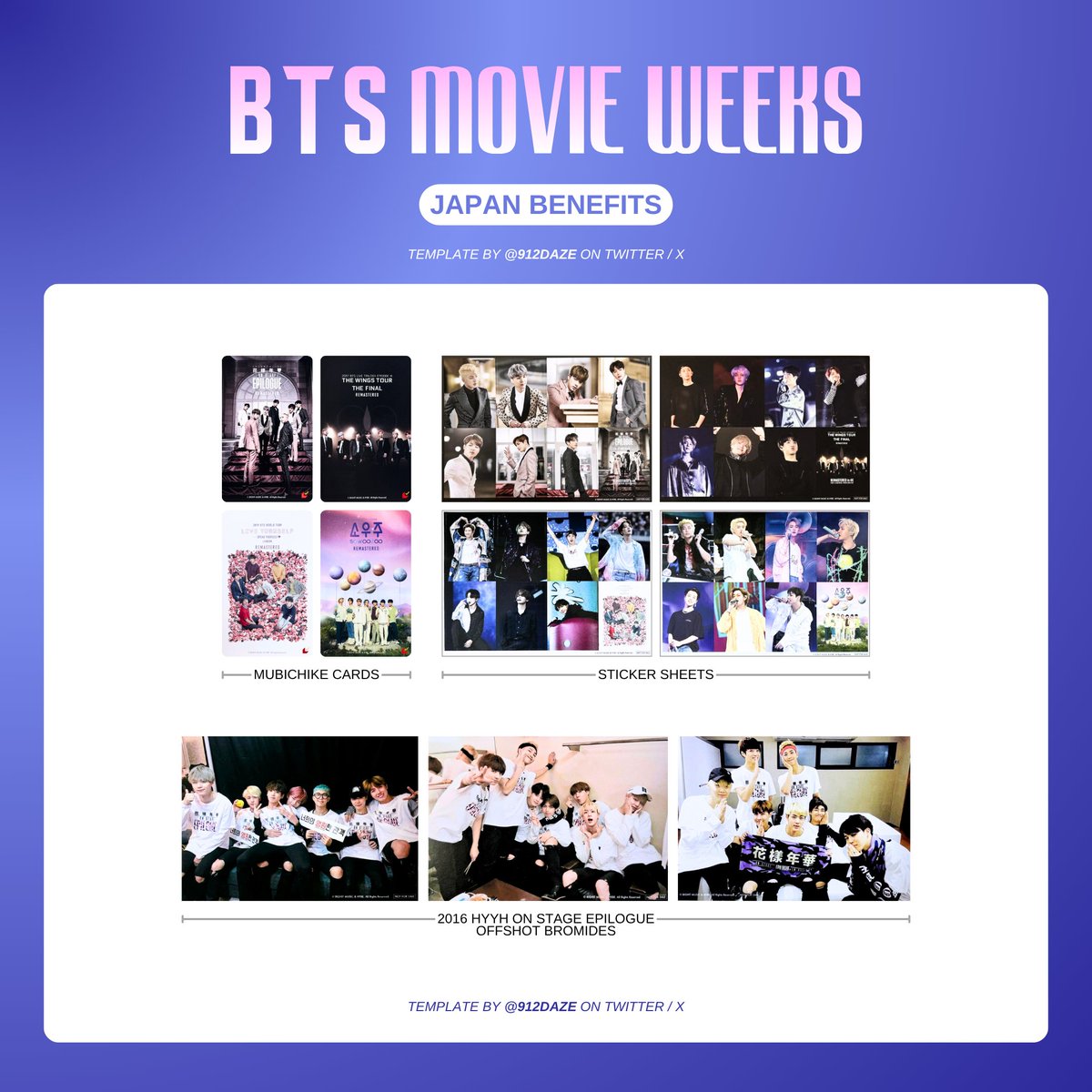 BTS MOVIE MERCH PC PHOTOCARD WISHLIST WL TEMPLATE ✨ ⭐️ BTS