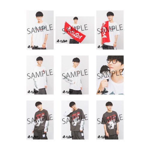 オーイシSSAグッズ！！！！！！！ 事後通販が始まりました