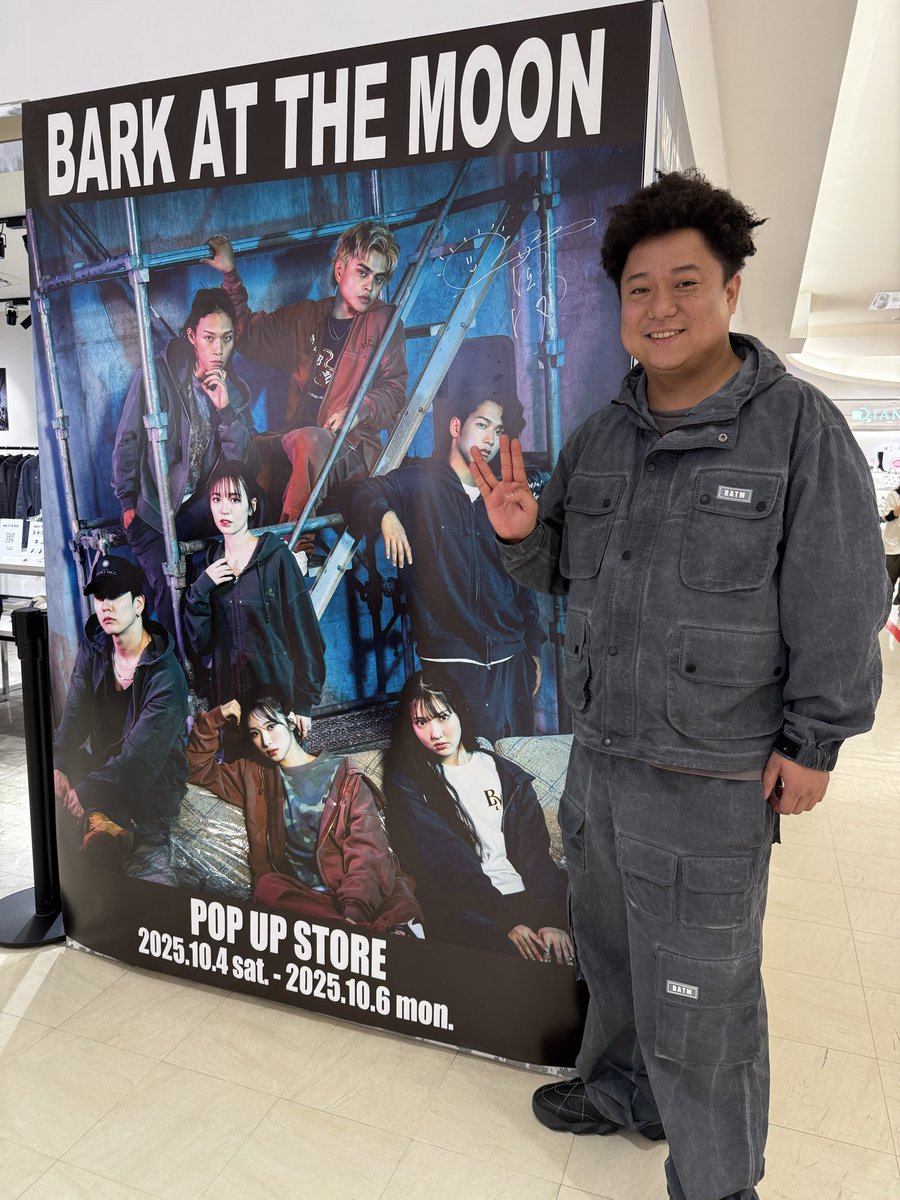 ゆめまる【東海オンエア】 (@TO_yumemarucas) / Posts / X