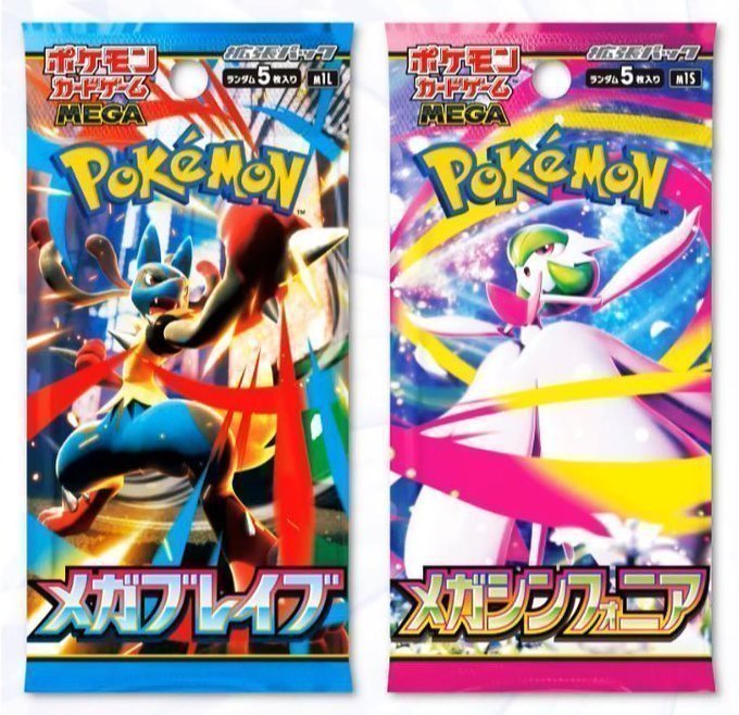 MEGAドリームex BOX ポケモンカードゲーム メガブレイブ インフェルノx