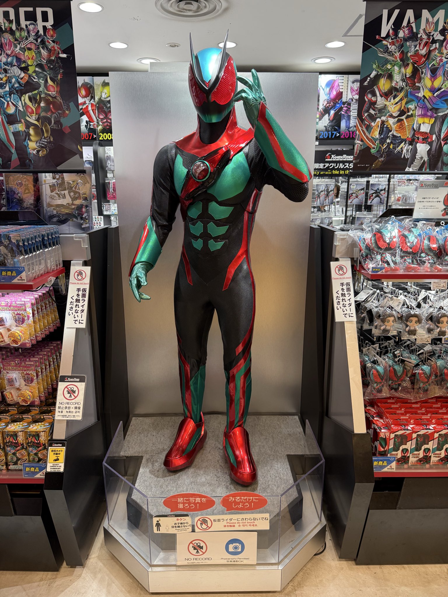 仮面ライダーゼッツ 仮面ライダーゼッツ 重塗装ver. ソフビ 仮面