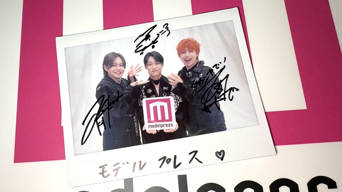 超特急カイさん・タカシさん・アロハさん サイン入りチェキを1名様に