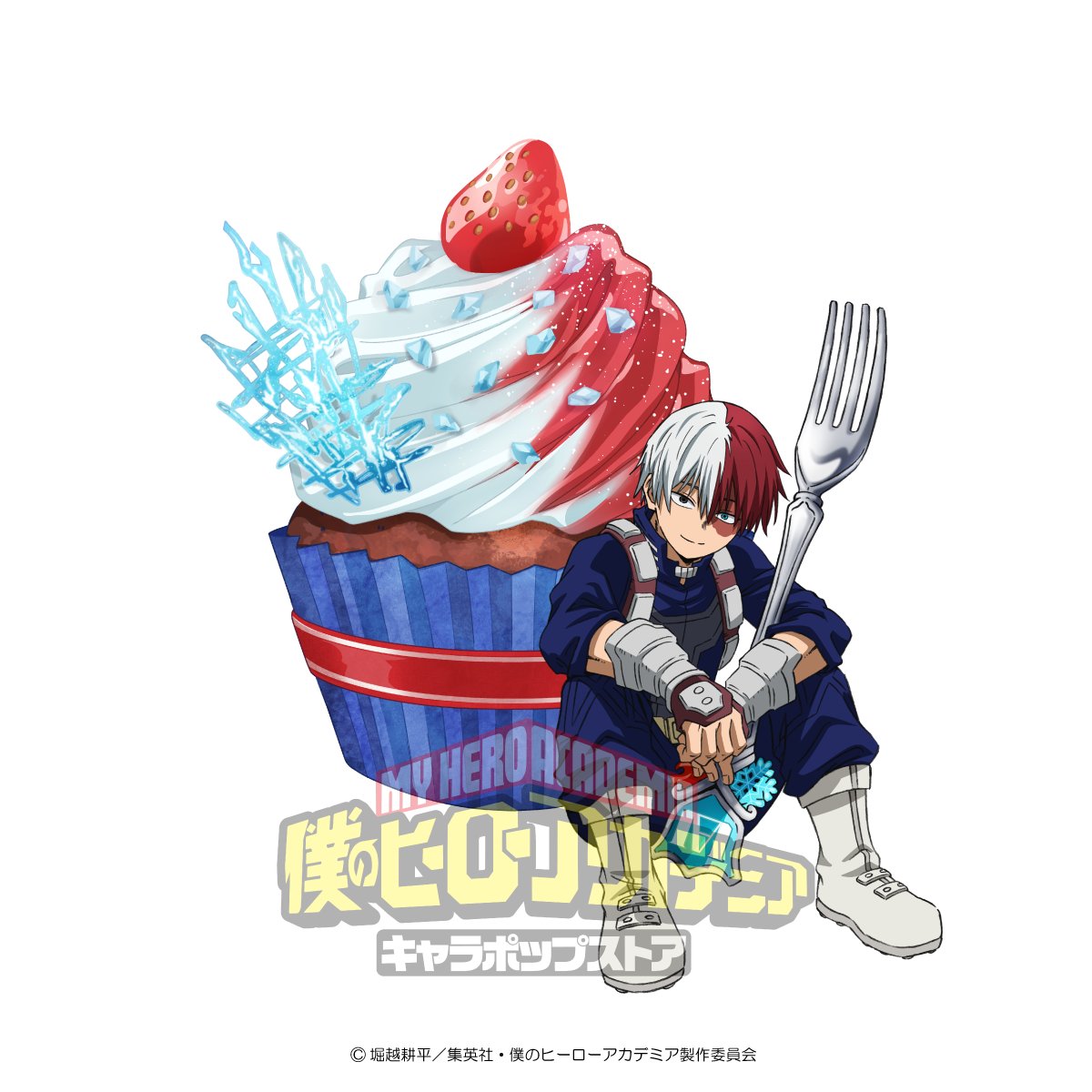 僕 の ヒーロー アカデミア 体育 祭 轟｛官网：701.tw｝.xdg