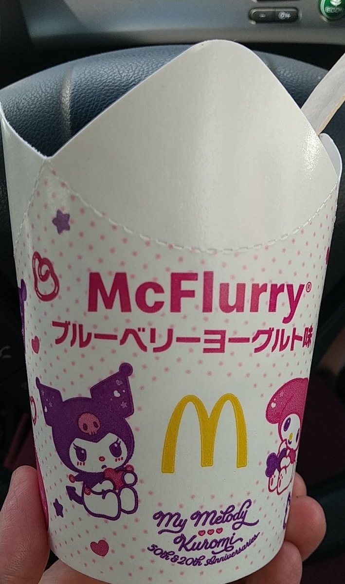 ハミングバード♪ (@humming_bird528) / Posts / X