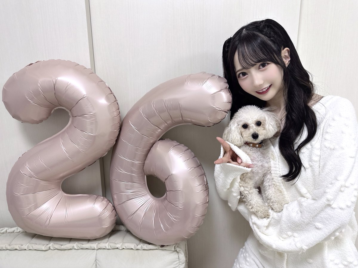 26歳記念にくるみちゃんとも写真撮ったよ🐶！