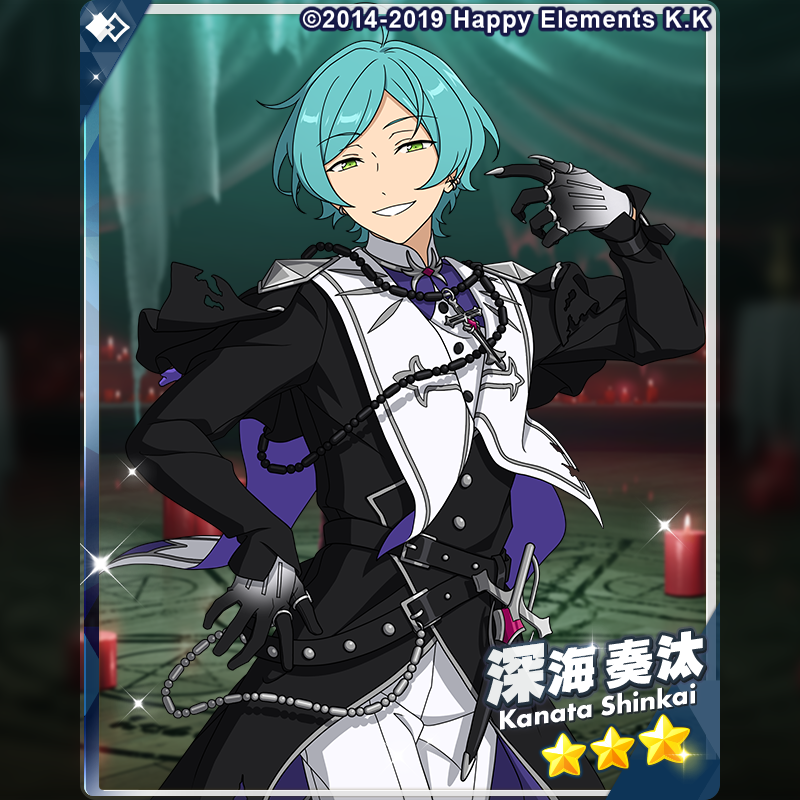 2/2)【スカウト予告】 『スカウト！宵の交霊会』に登場予定の☆3カード