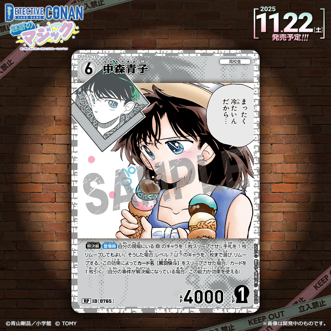 G33Mx7yXoAAbTyN.jpg?format=jpg