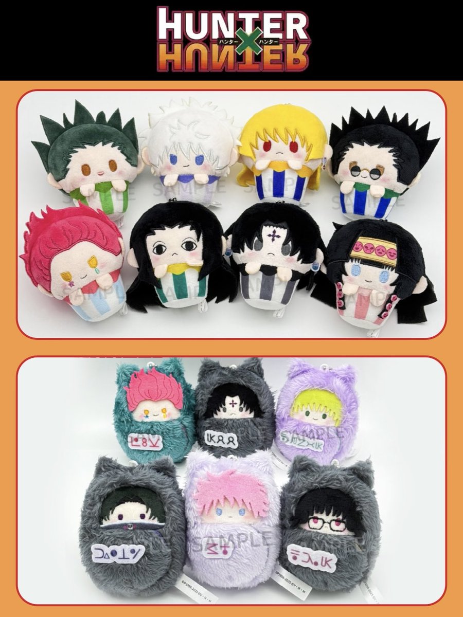 ✨新品情報HUNTER X HUNTER TAPIOCA出品 くるみたぴぬい第二弾 全6種