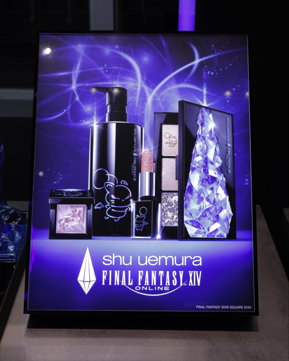 シュウ ウエムラさんとFF14のコラボアイテム発売前イベントに招待して