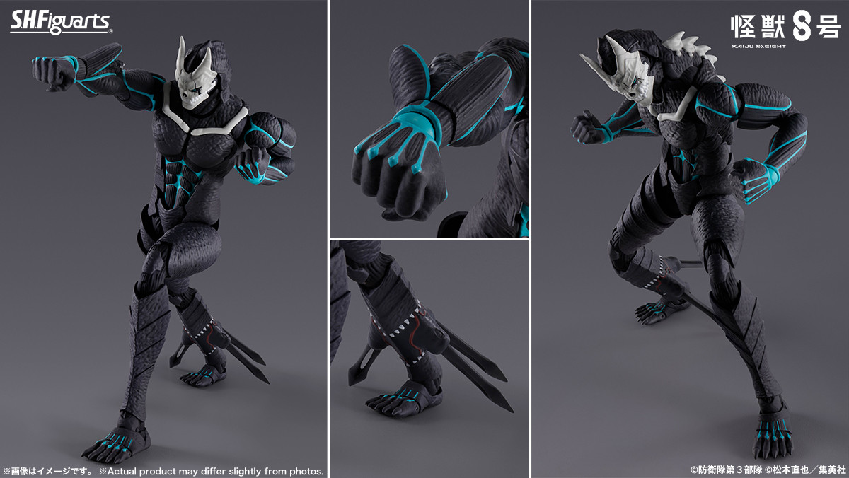 今週の発売商品】 アニメ『#怪獣8号』より 「S.H.Figuarts 怪獣8号