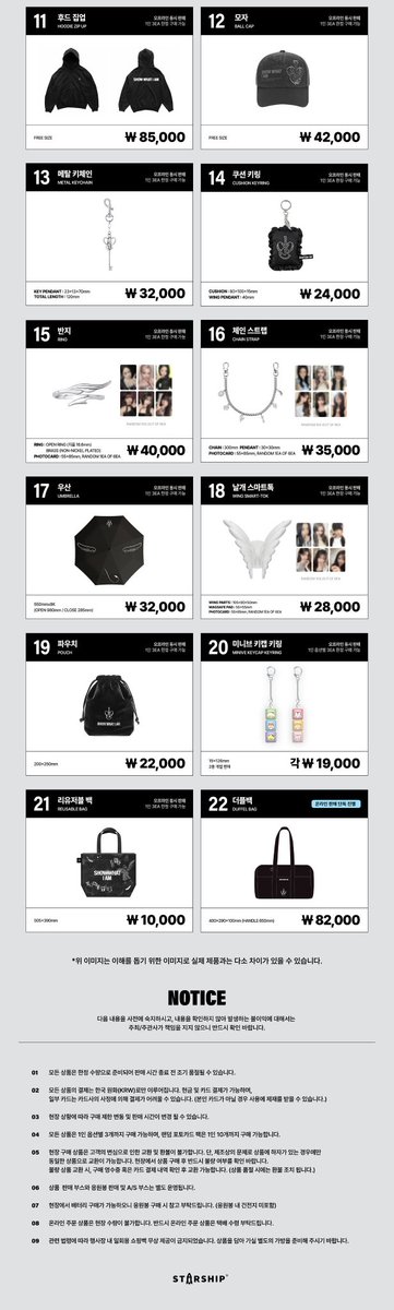 ライブ 限定 トレカ IVE day2 ソウルコン ワルツ 入場