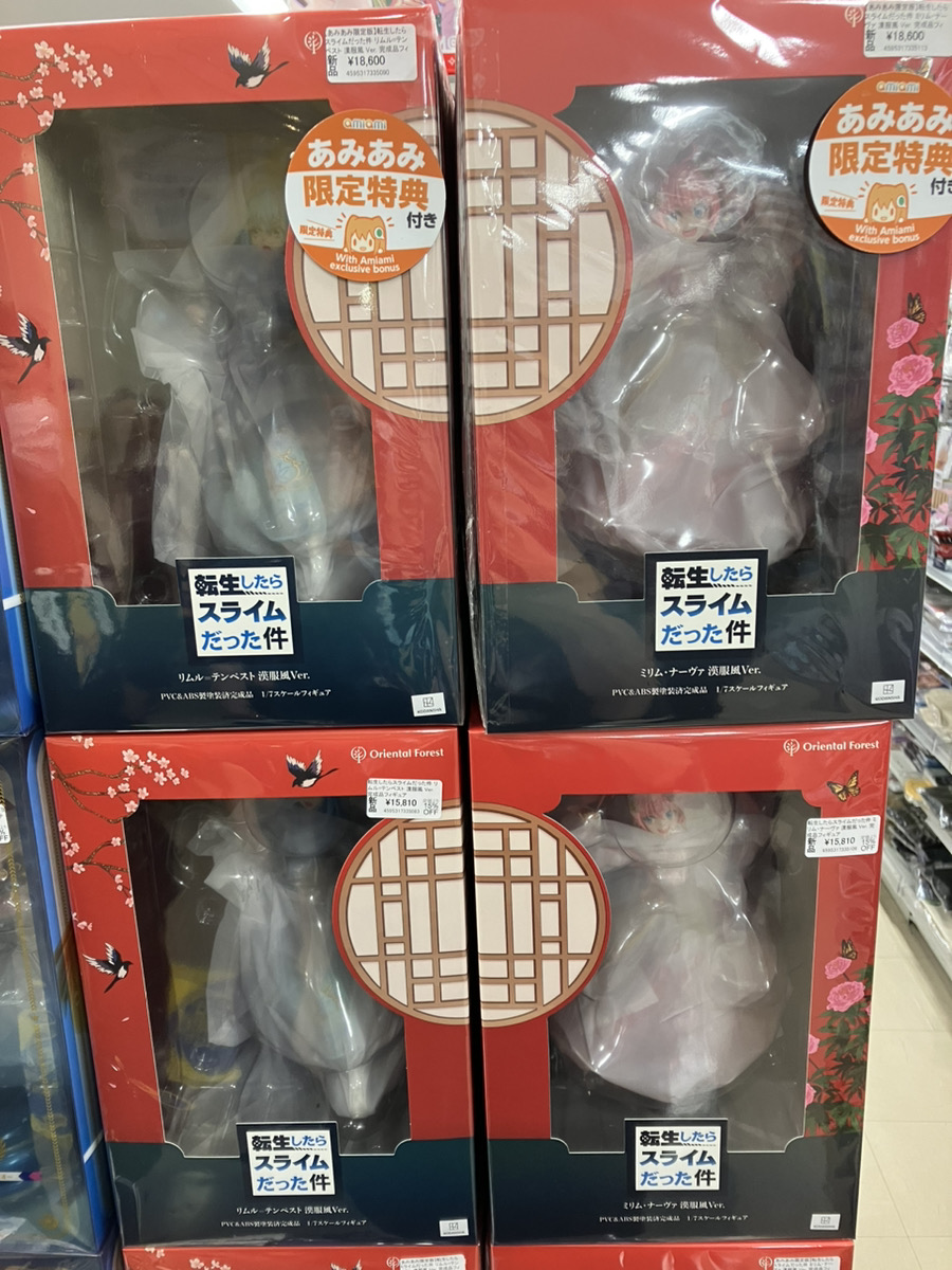 あみあみ秋葉原ラジオ会館店】 Oriental Forest様の ・「【あみあみ