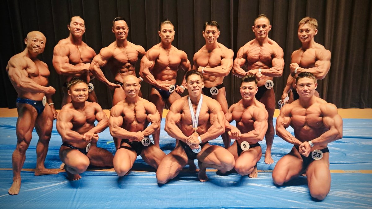 2025年日本男子ボディビル選手権大会ファイナリストの皆様。 お疲れ様