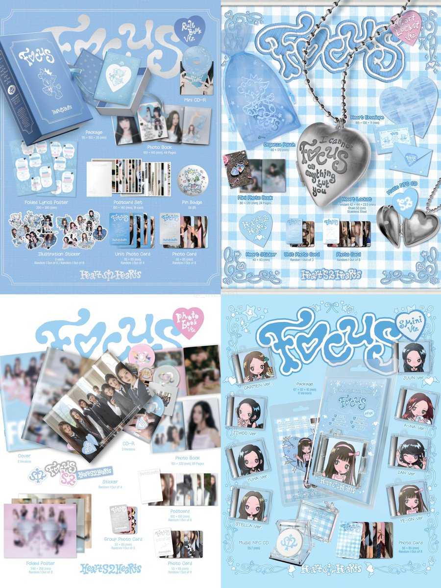 Hearts2Hearts FOCUS ✔️店舗特典 🏷️メンバー選択 🏷️8枚セット