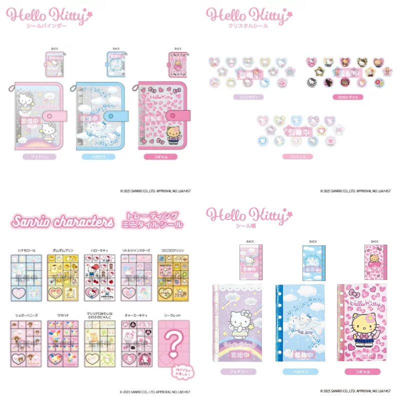 ⚠️再入荷📣🆕／ 『サンリオキャラクターズ トレーディングミニタイル