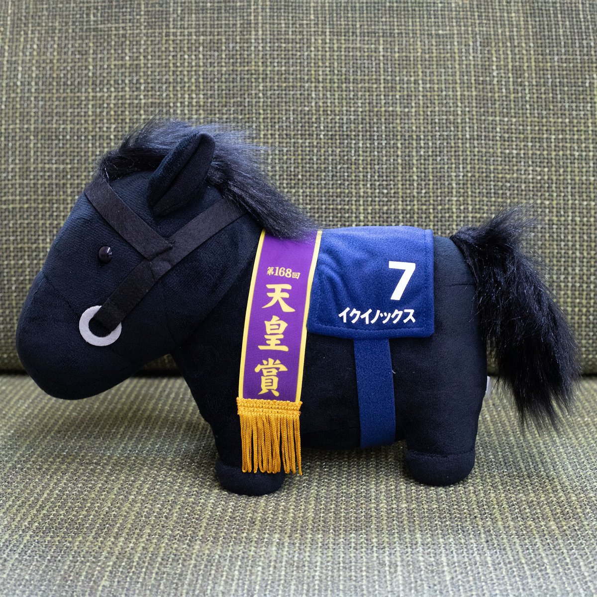 🏇プライズ新商品🏇 ／ #サラブレッドコレクション GBぬいぐるみ