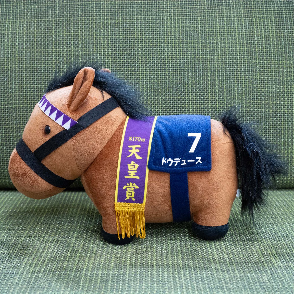 🏇プライズ新商品🏇 ／ #サラブレッドコレクション GBぬいぐるみ