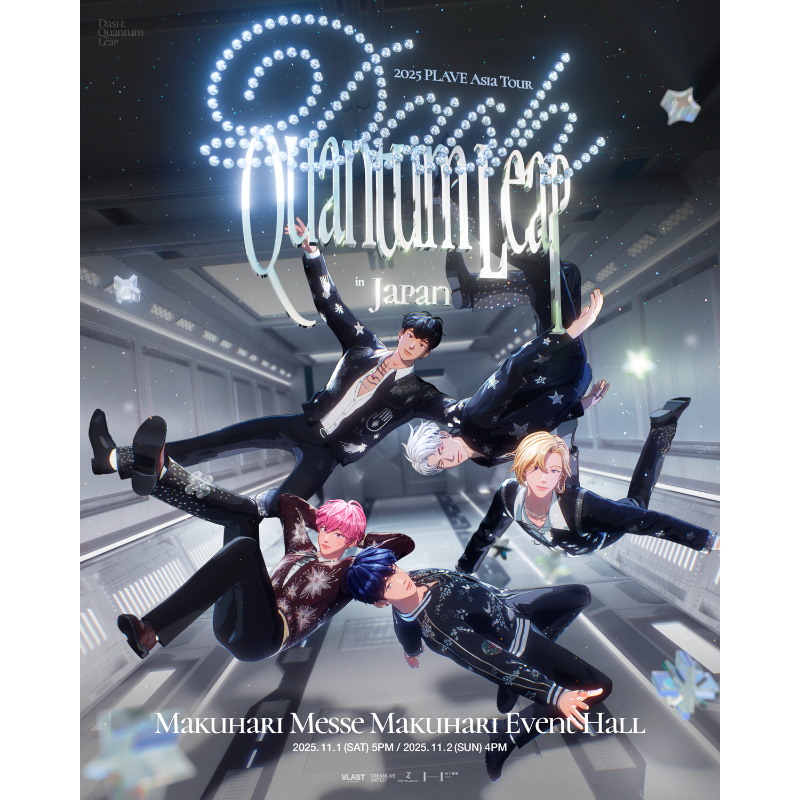 ◤PLAVE◢ 📢アジアを中心にグローバルな人気を誇るK-POPバーチャル