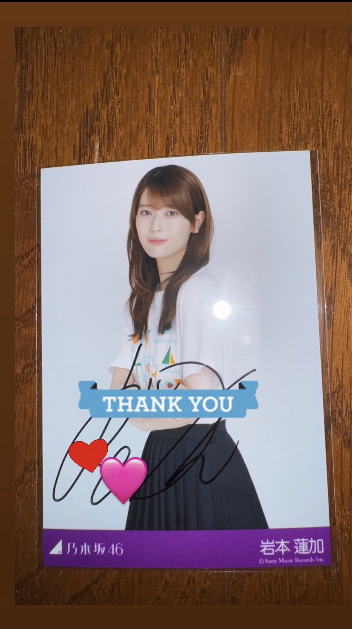 岩本蓮加「Monopoly」サイン入りポスター A賞 乃木坂46 岩本蓮加 直筆