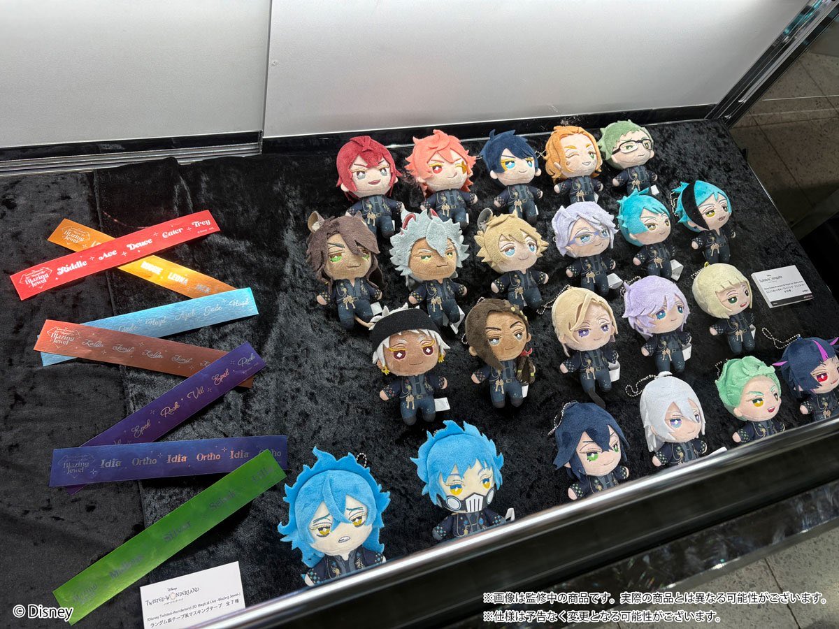 Disney ツイステ ツイステッドワンダーランド ブレイジングジュエル 缶