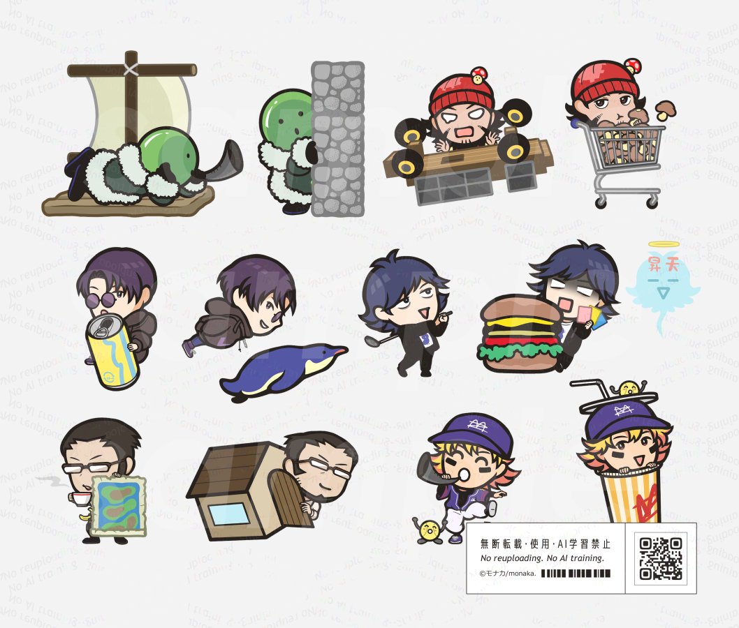 1周年記念特別イベント「MZYB FAIR 2025 in 池袋」 まじめにヤバシティ