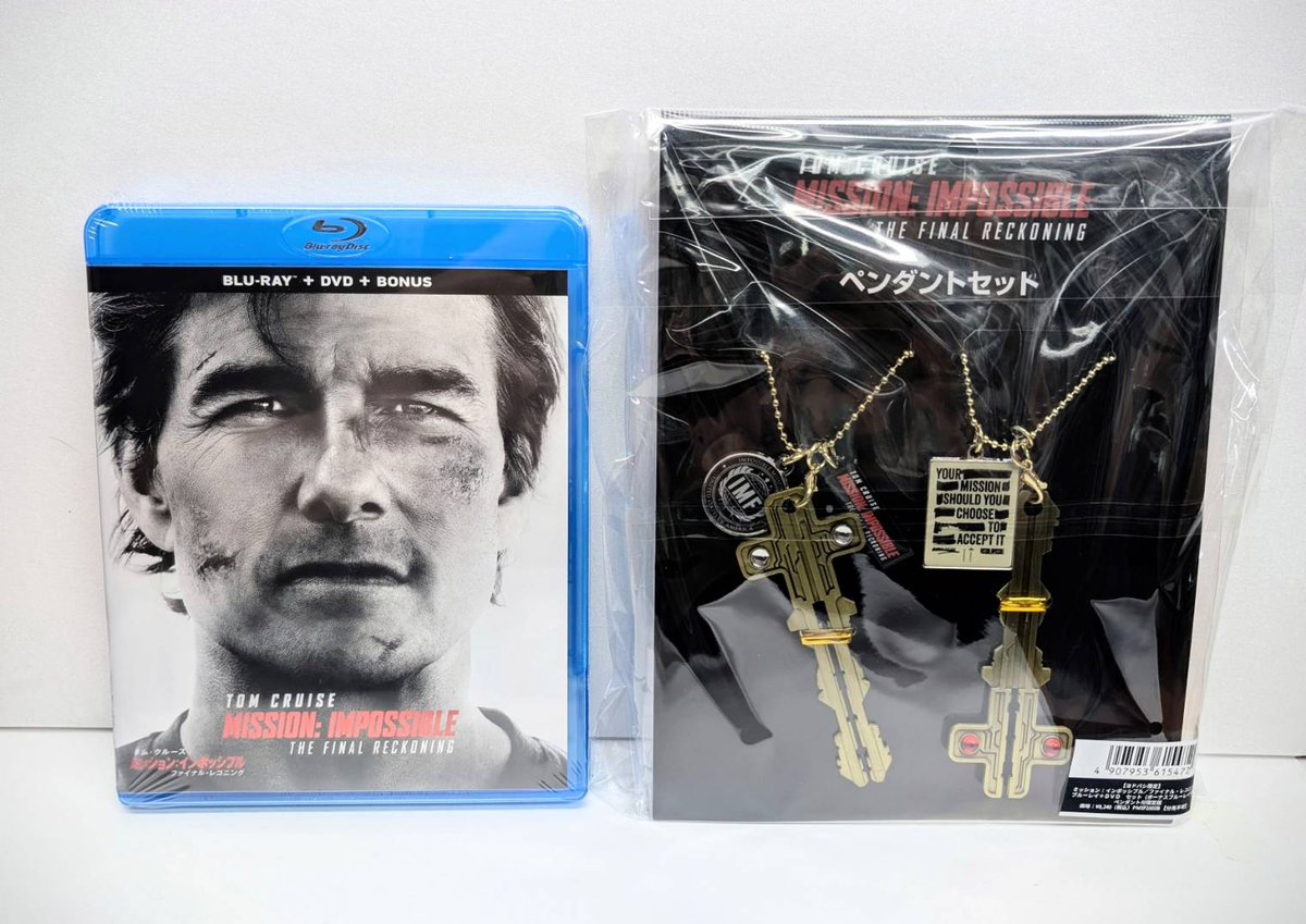 トム・クルーズ主演 シリーズの集大成‼️ 『ミッション:インポッシブル